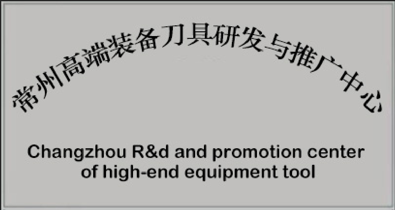 ���ݸ߶��b�䵶���аl�c�ƏV����